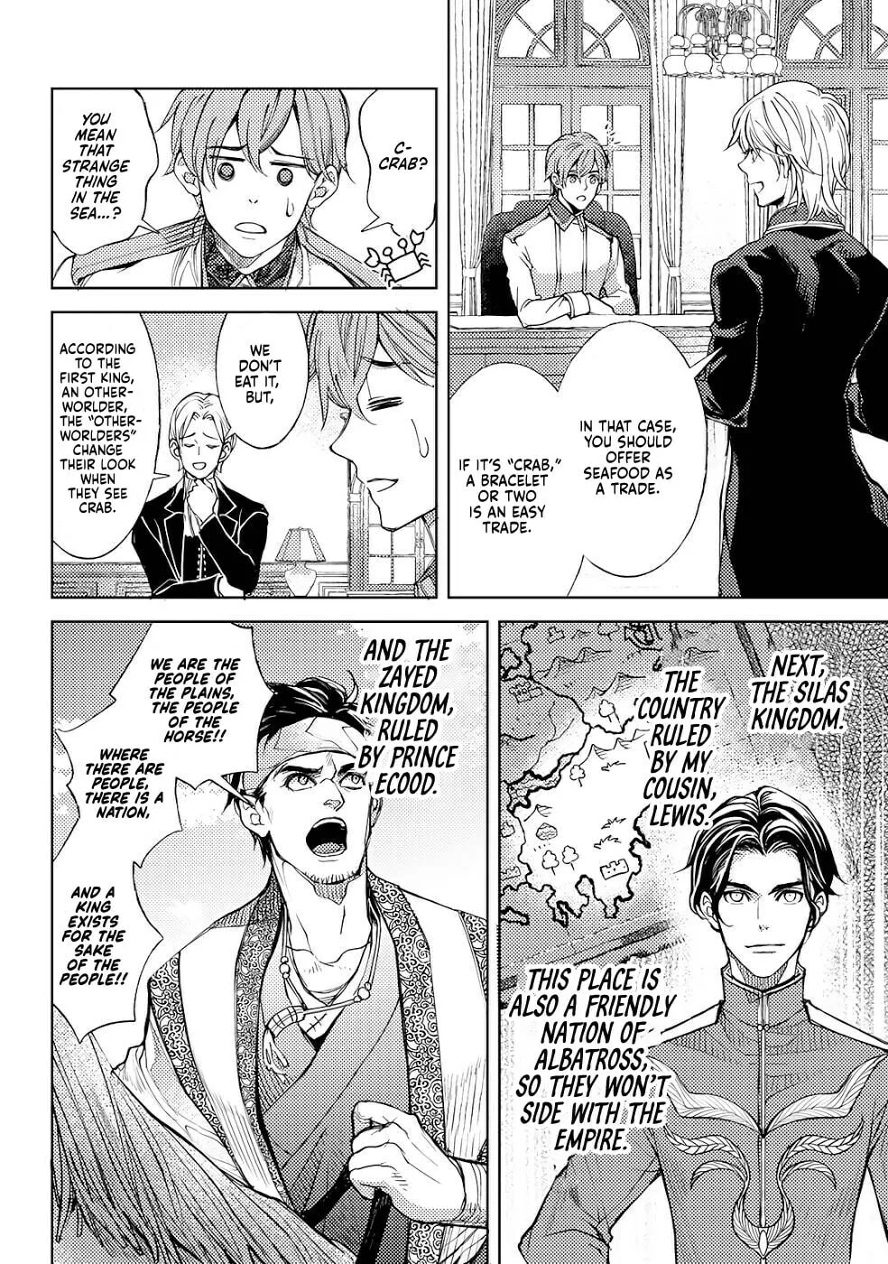 Ossan no Remake Bouken Nikki - Auto Camp Kara Hajimaru Isekai Mankitsu Life Chapter 35 page 13