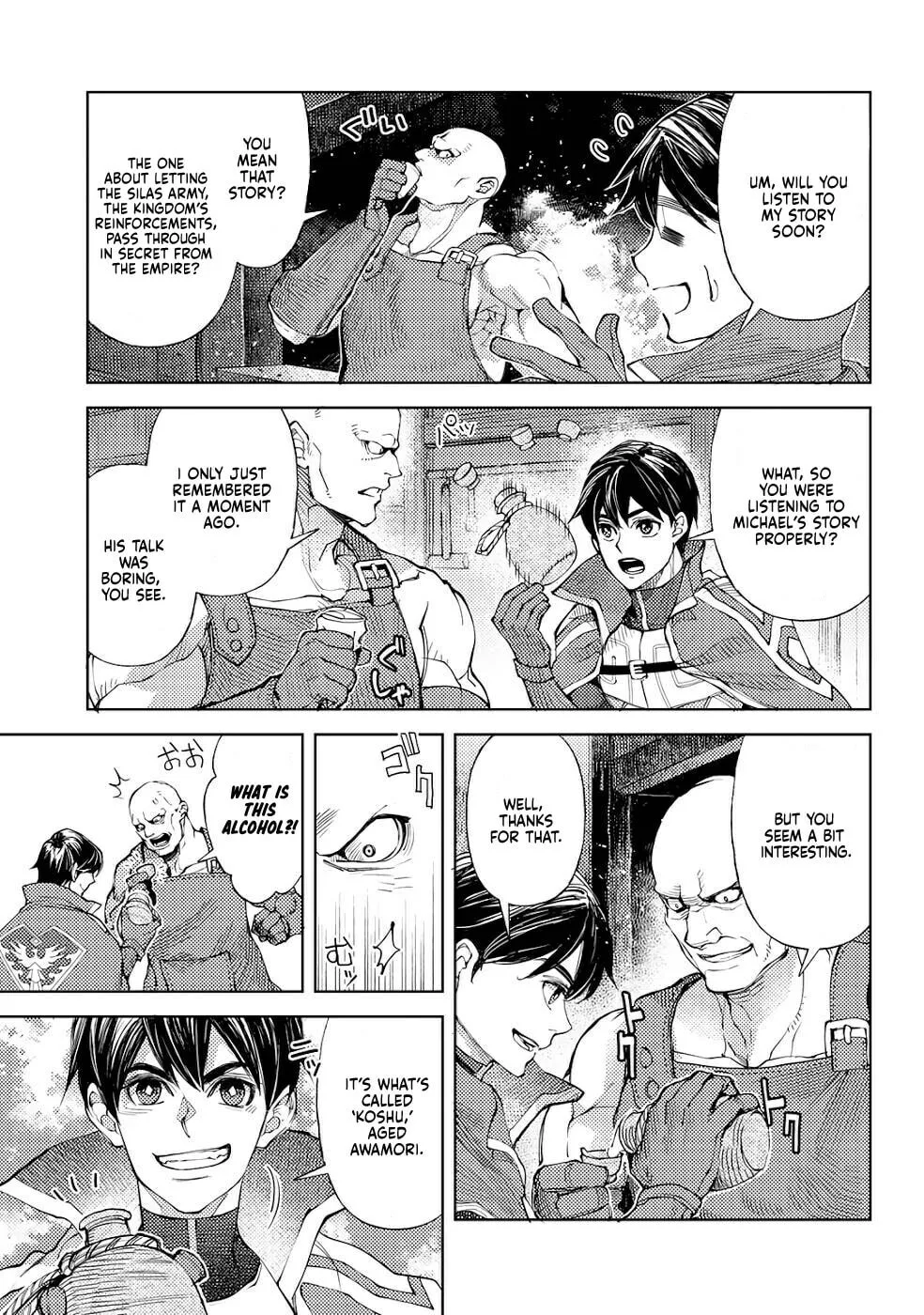 Ossan no Remake Bouken Nikki - Auto Camp Kara Hajimaru Isekai Mankitsu Life Chapter 36 page 4