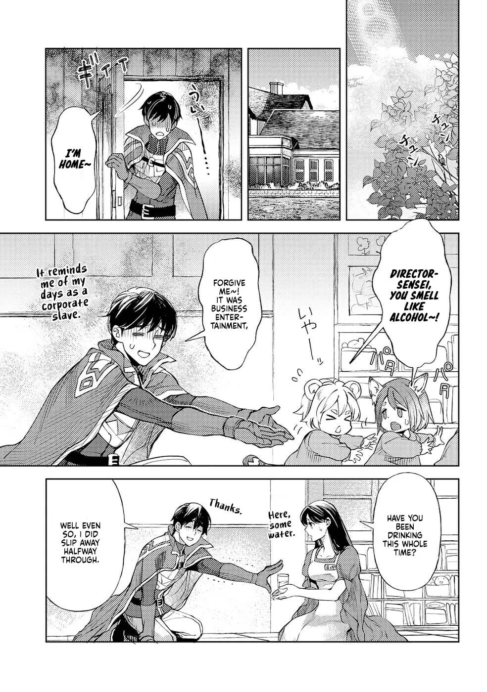 Ossan no Remake Bouken Nikki - Auto Camp Kara Hajimaru Isekai Mankitsu Life Chapter 36 page 6