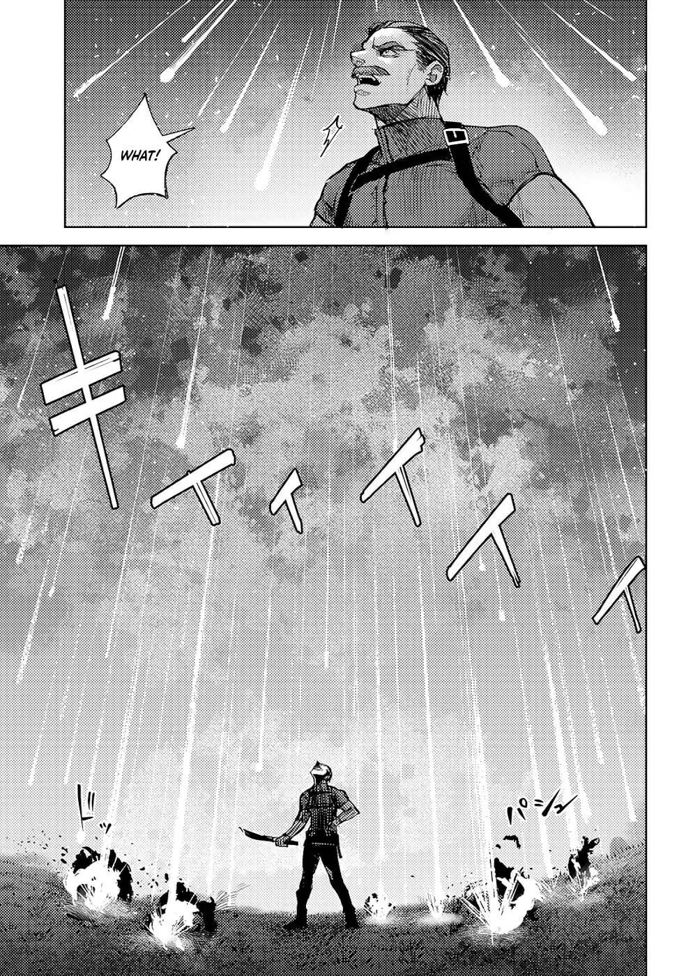 Ossan no Remake Bouken Nikki - Auto Camp Kara Hajimaru Isekai Mankitsu Life Chapter 36 page 23