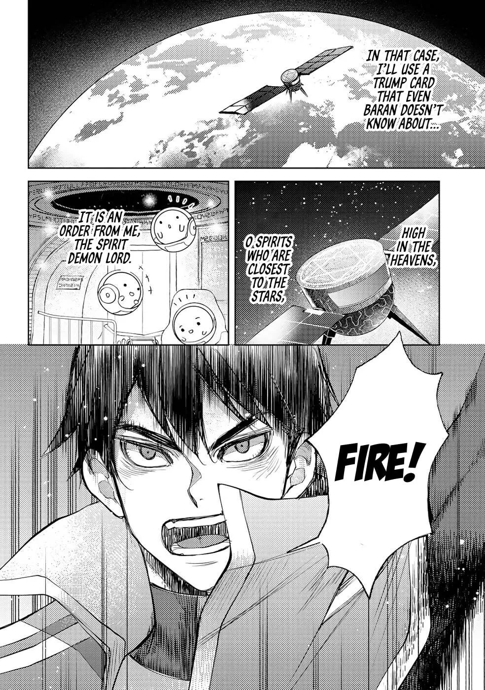 Ossan no Remake Bouken Nikki - Auto Camp Kara Hajimaru Isekai Mankitsu Life Chapter 36 page 22