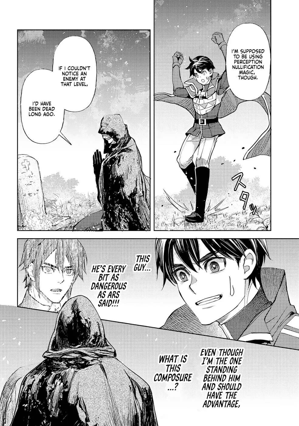Ossan no Remake Bouken Nikki - Auto Camp Kara Hajimaru Isekai Mankitsu Life Chapter 36 page 15