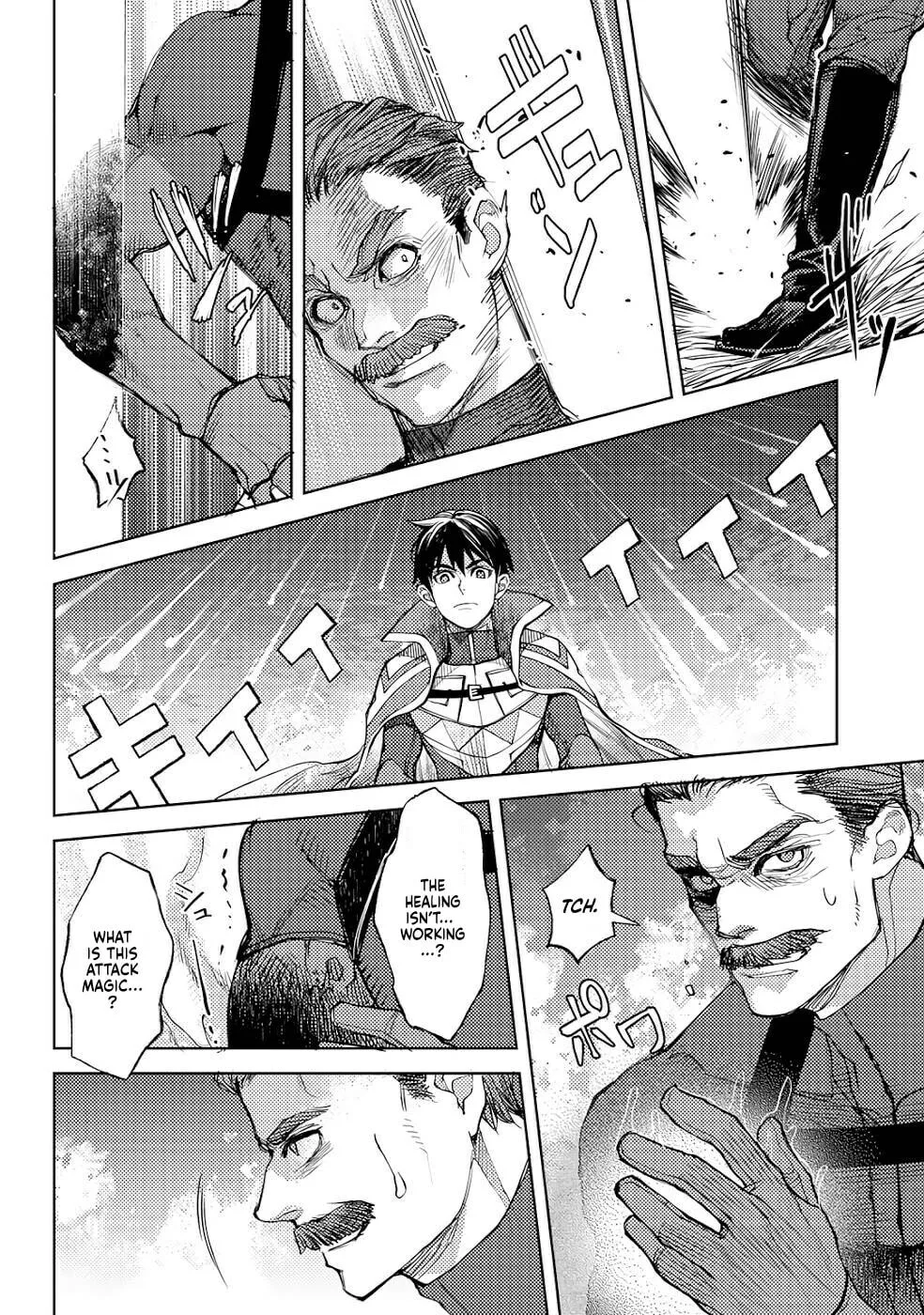 Ossan no Remake Bouken Nikki - Auto Camp Kara Hajimaru Isekai Mankitsu Life Chapter 36 page 25