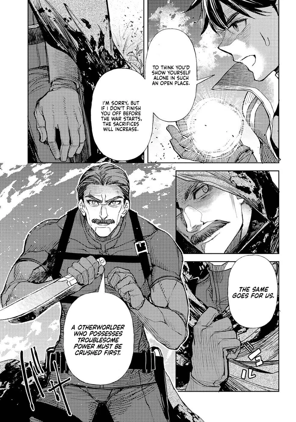 Ossan no Remake Bouken Nikki - Auto Camp Kara Hajimaru Isekai Mankitsu Life Chapter 36 page 16