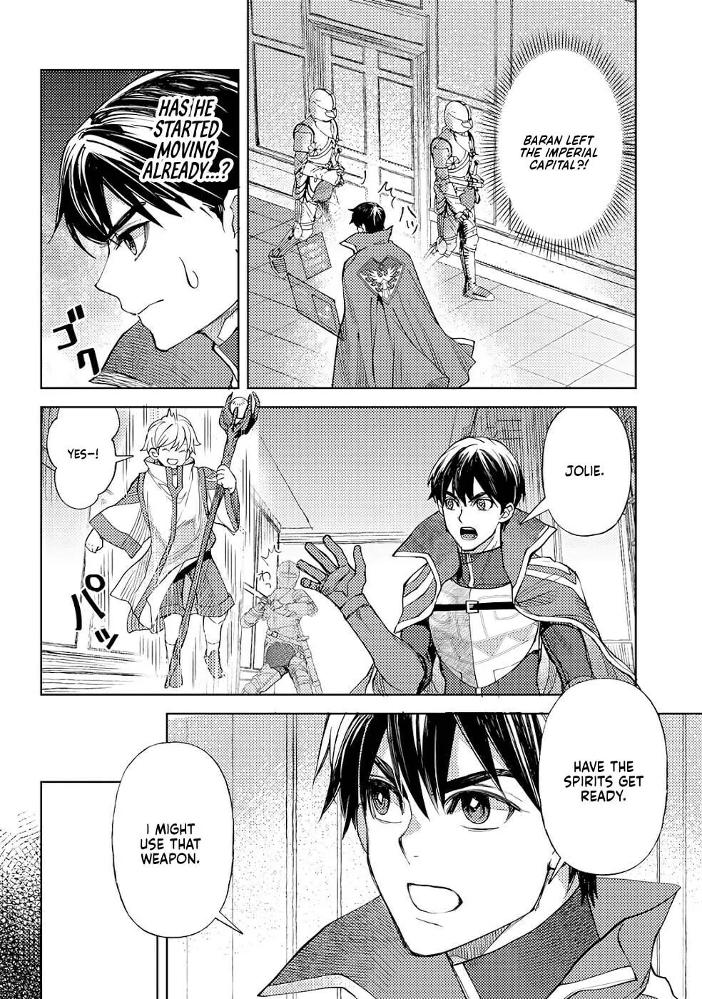 Ossan no Remake Bouken Nikki - Auto Camp Kara Hajimaru Isekai Mankitsu Life Chapter 36 page 13
