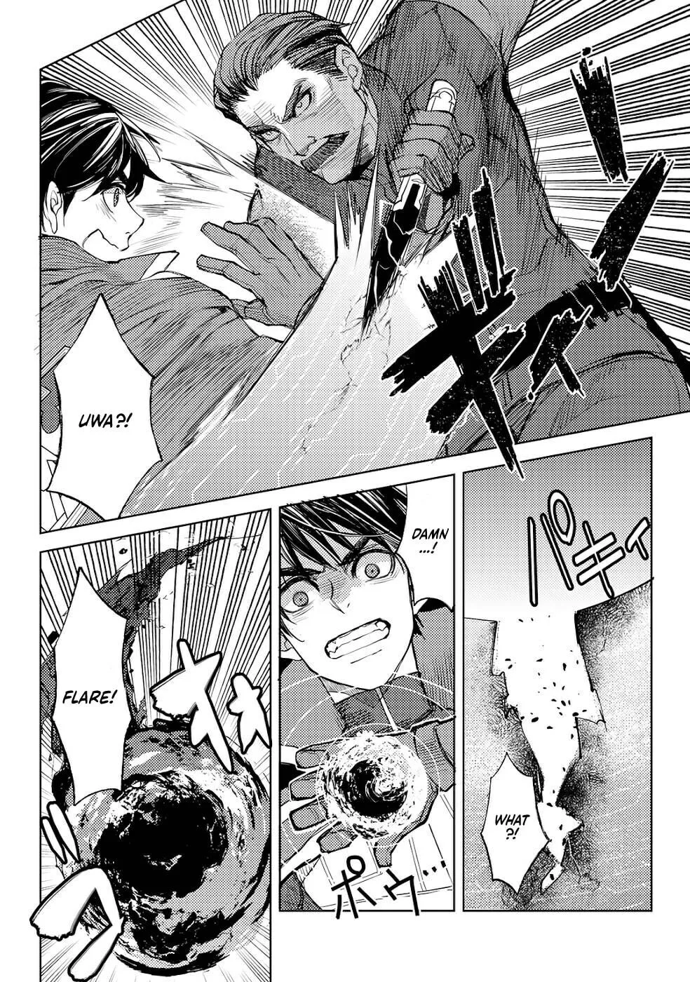 Ossan no Remake Bouken Nikki - Auto Camp Kara Hajimaru Isekai Mankitsu Life Chapter 36 page 18