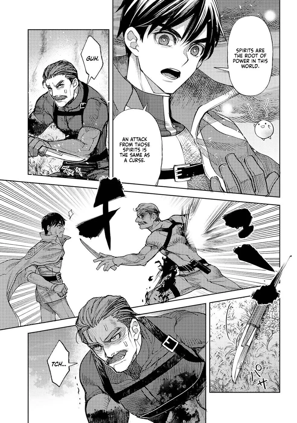 Ossan no Remake Bouken Nikki - Auto Camp Kara Hajimaru Isekai Mankitsu Life Chapter 36 page 27