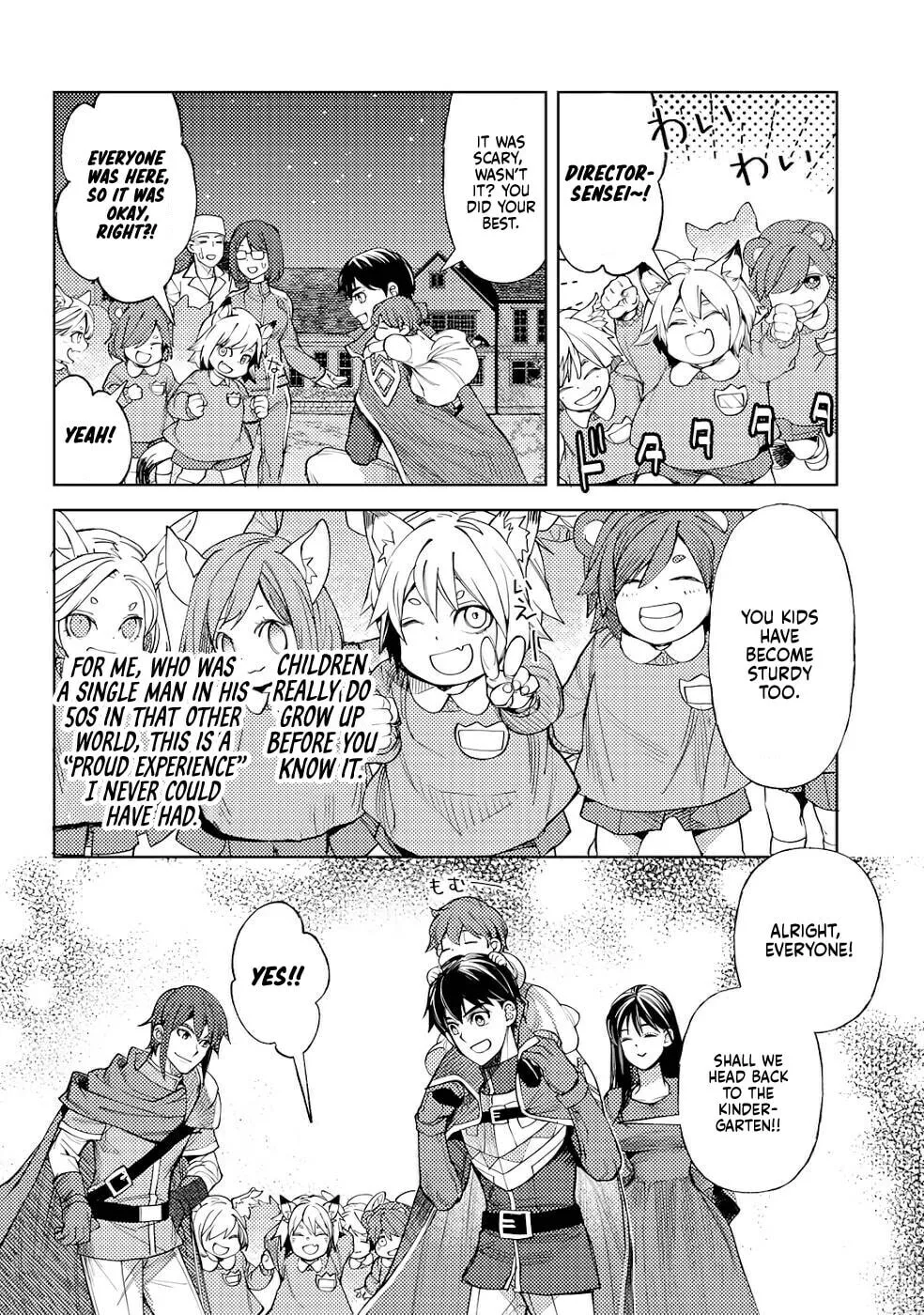 Ossan no Remake Bouken Nikki - Auto Camp Kara Hajimaru Isekai Mankitsu Life Chapter 37 page 9