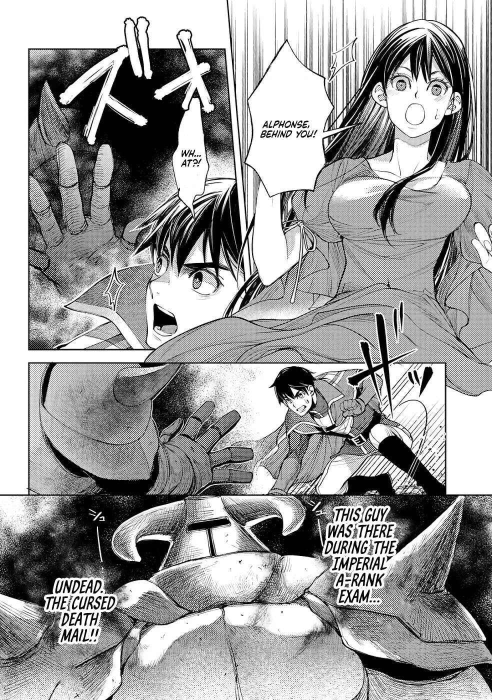 Ossan no Remake Bouken Nikki - Auto Camp Kara Hajimaru Isekai Mankitsu Life Chapter 37 page 5
