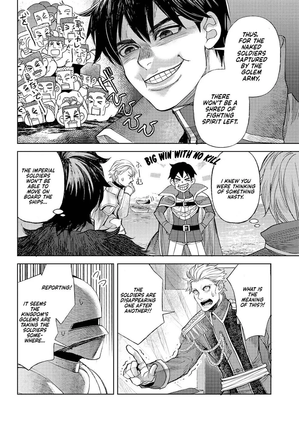 Ossan no Remake Bouken Nikki - Auto Camp Kara Hajimaru Isekai Mankitsu Life Chapter 37 page 21