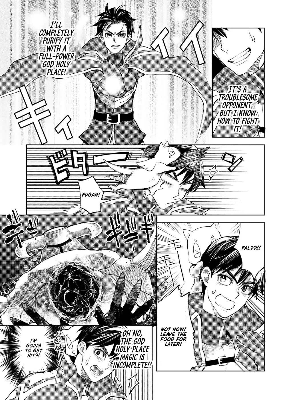Ossan no Remake Bouken Nikki - Auto Camp Kara Hajimaru Isekai Mankitsu Life Chapter 37 page 6