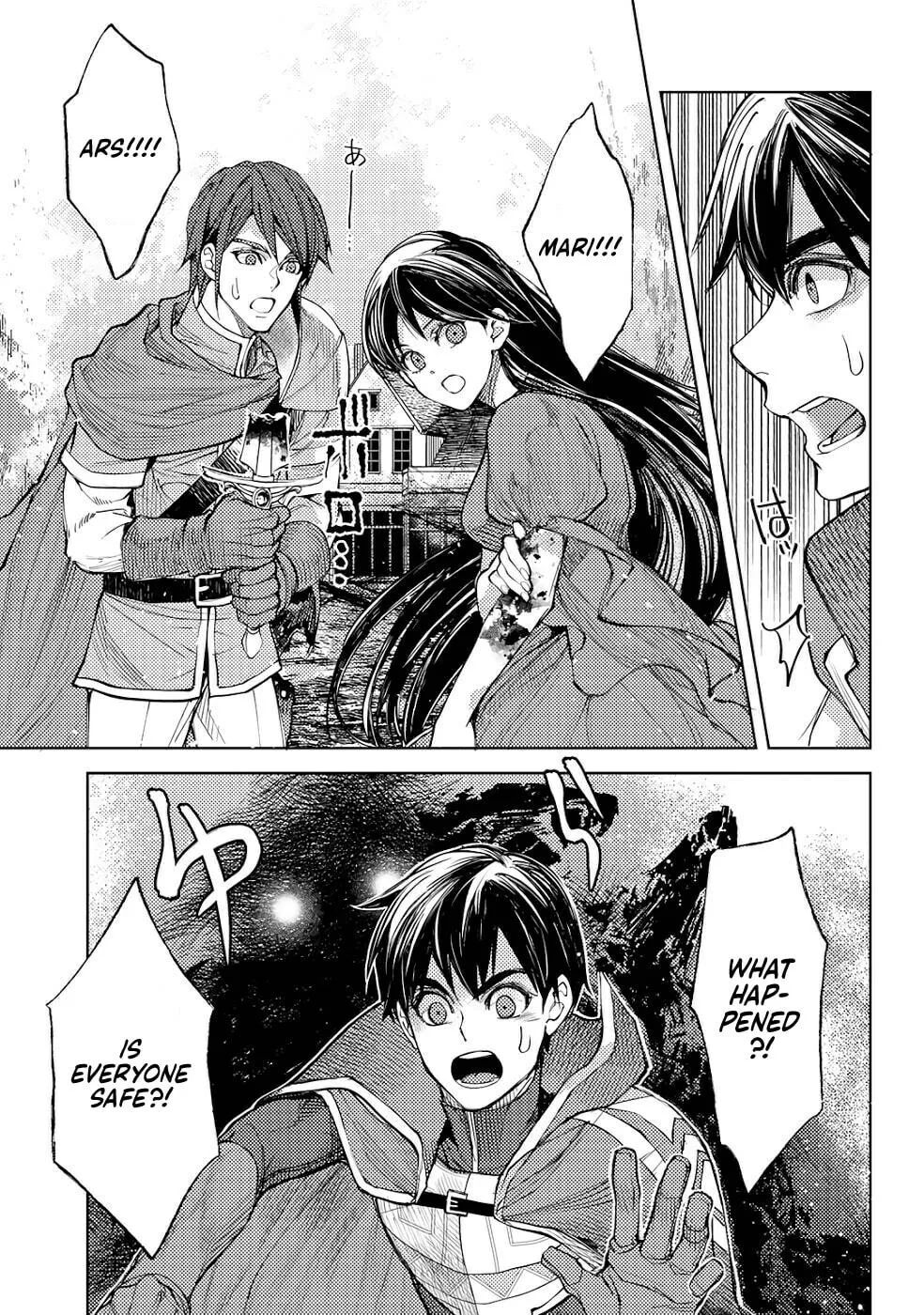 Ossan no Remake Bouken Nikki - Auto Camp Kara Hajimaru Isekai Mankitsu Life Chapter 37 page 4