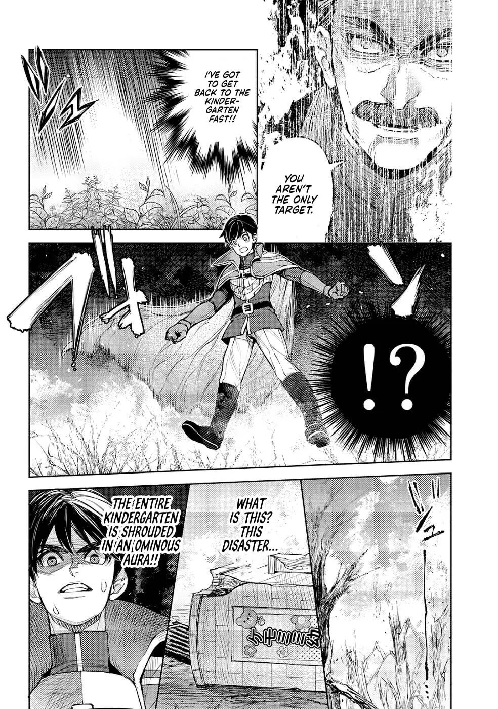 Ossan no Remake Bouken Nikki - Auto Camp Kara Hajimaru Isekai Mankitsu Life Chapter 37 page 3