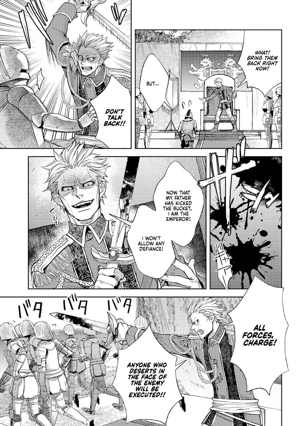 Ossan no Remake Bouken Nikki - Auto Camp Kara Hajimaru Isekai Mankitsu Life Chapter 37 page 22