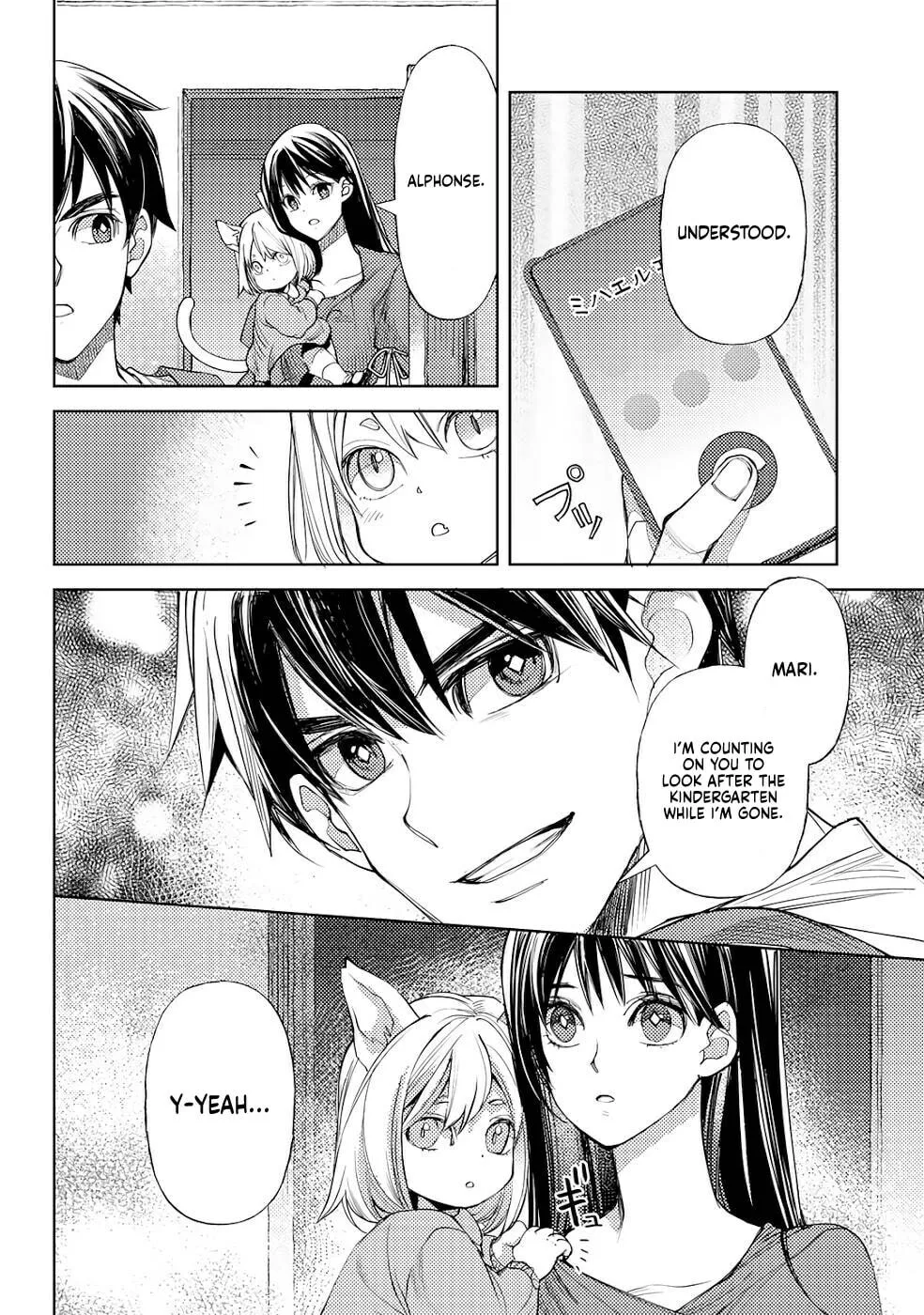 Ossan no Remake Bouken Nikki - Auto Camp Kara Hajimaru Isekai Mankitsu Life Chapter 37 page 13