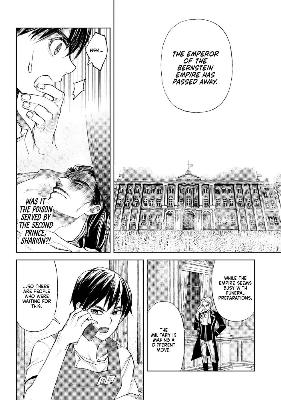 Ossan no Remake Bouken Nikki - Auto Camp Kara Hajimaru Isekai Mankitsu Life Chapter 37 page 11