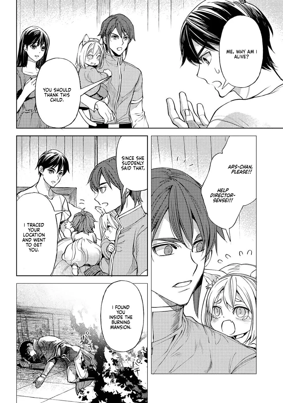 Ossan no Remake Bouken Nikki - Auto Camp Kara Hajimaru Isekai Mankitsu Life Chapter 38 page 23
