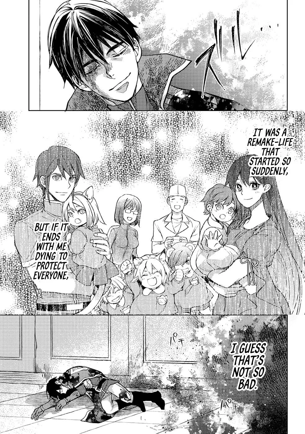 Ossan no Remake Bouken Nikki - Auto Camp Kara Hajimaru Isekai Mankitsu Life Chapter 38 page 19