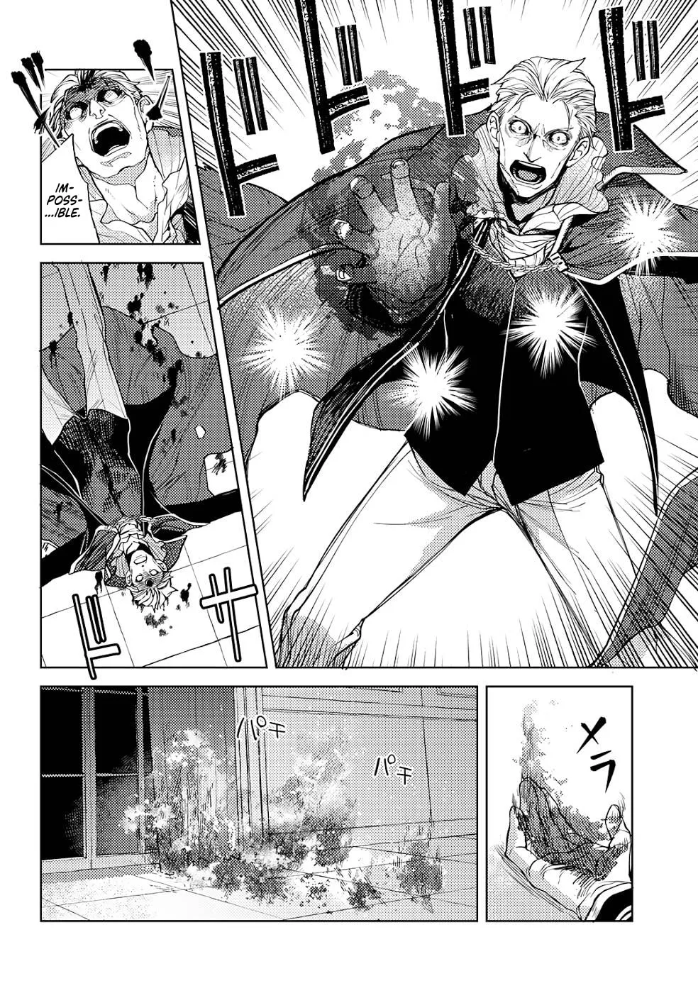 Ossan no Remake Bouken Nikki - Auto Camp Kara Hajimaru Isekai Mankitsu Life Chapter 38 page 18