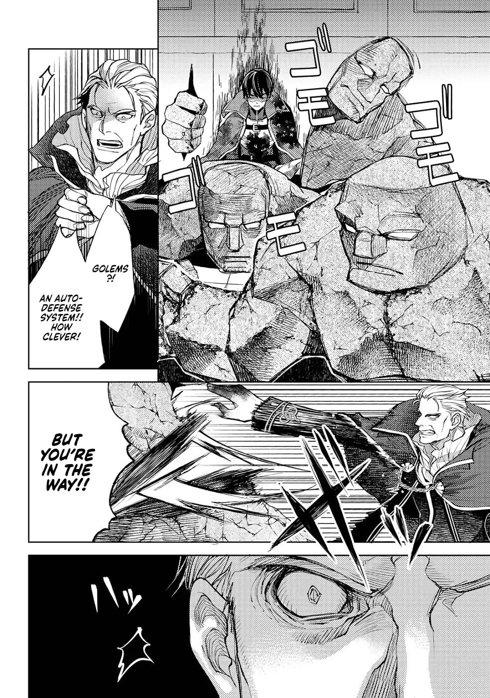 Ossan no Remake Bouken Nikki - Auto Camp Kara Hajimaru Isekai Mankitsu Life Chapter 38 page 16
