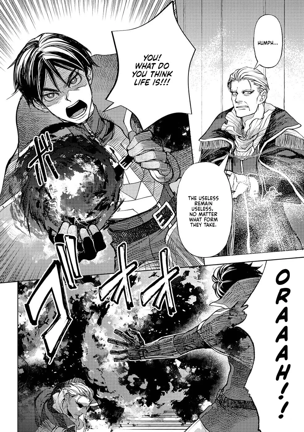 Ossan no Remake Bouken Nikki - Auto Camp Kara Hajimaru Isekai Mankitsu Life Chapter 38 page 12