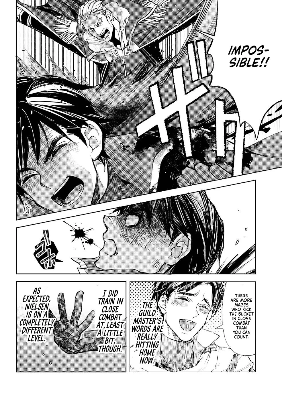 Ossan no Remake Bouken Nikki - Auto Camp Kara Hajimaru Isekai Mankitsu Life Chapter 38 page 14