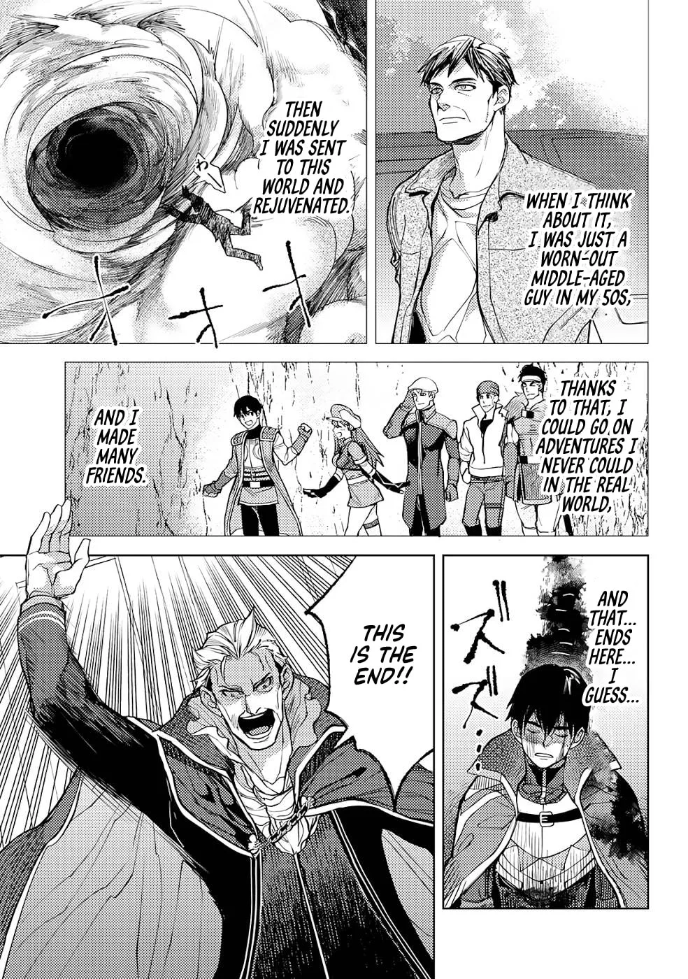 Ossan no Remake Bouken Nikki - Auto Camp Kara Hajimaru Isekai Mankitsu Life Chapter 38 page 15