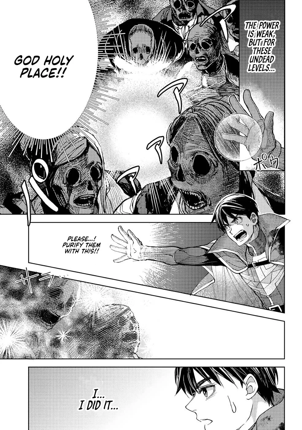 Ossan no Remake Bouken Nikki - Auto Camp Kara Hajimaru Isekai Mankitsu Life Chapter 38 page 11