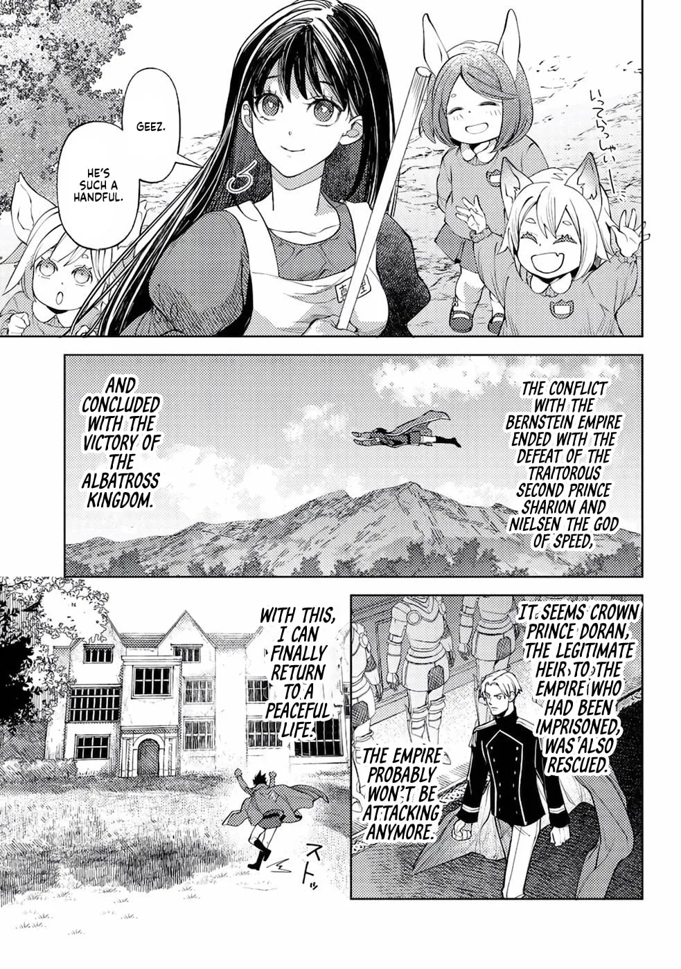Ossan no Remake Bouken Nikki - Auto Camp Kara Hajimaru Isekai Mankitsu Life Chapter 39 page 4