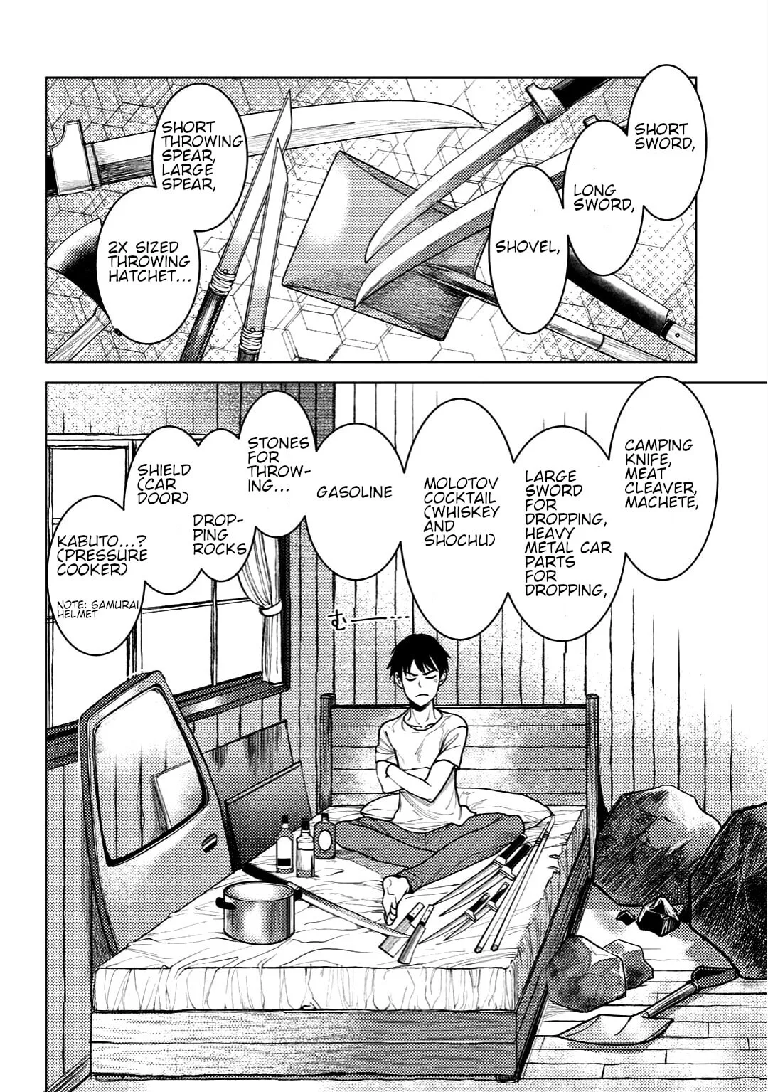 Ossan no Remake Bouken Nikki - Auto Camp Kara Hajimaru Isekai Mankitsu Life Chapter 4 page 2