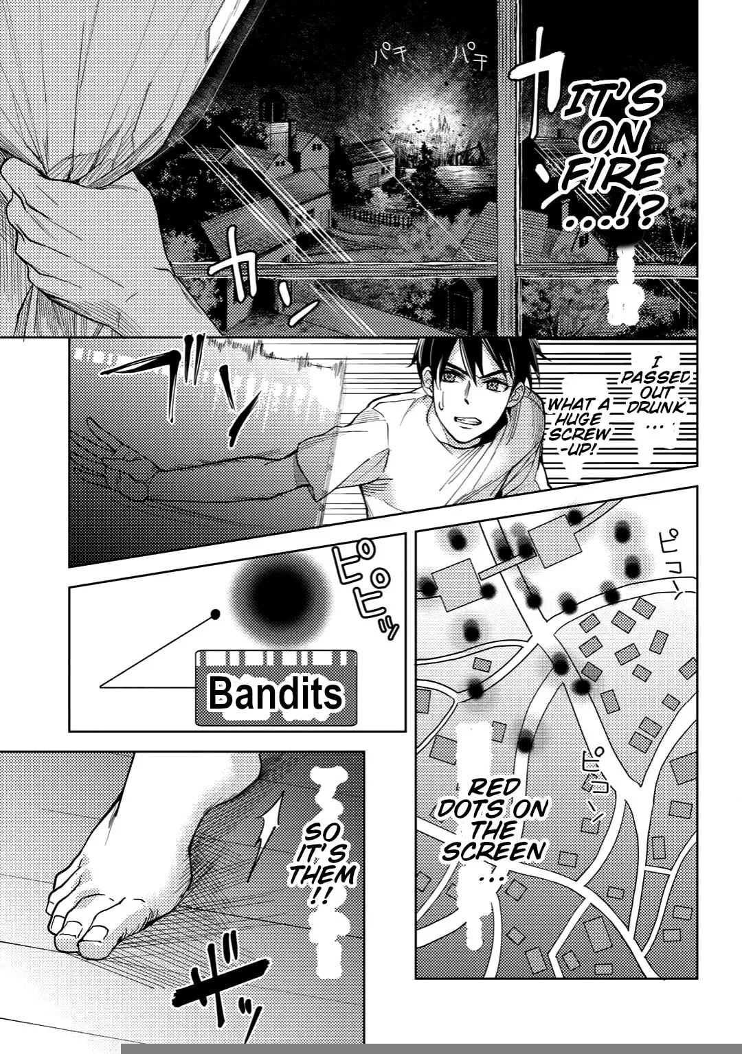 Ossan no Remake Bouken Nikki - Auto Camp Kara Hajimaru Isekai Mankitsu Life Chapter 4 page 19