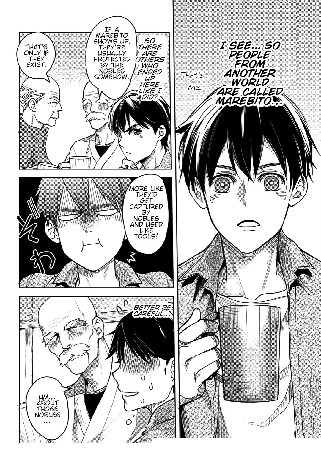 Ossan no Remake Bouken Nikki - Auto Camp Kara Hajimaru Isekai Mankitsu Life Chapter 4 page 12