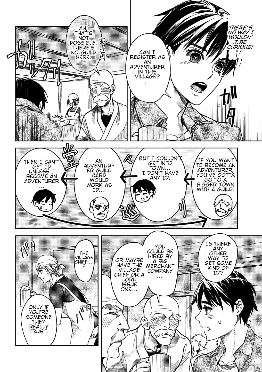 Ossan no Remake Bouken Nikki - Auto Camp Kara Hajimaru Isekai Mankitsu Life Chapter 4 page 10