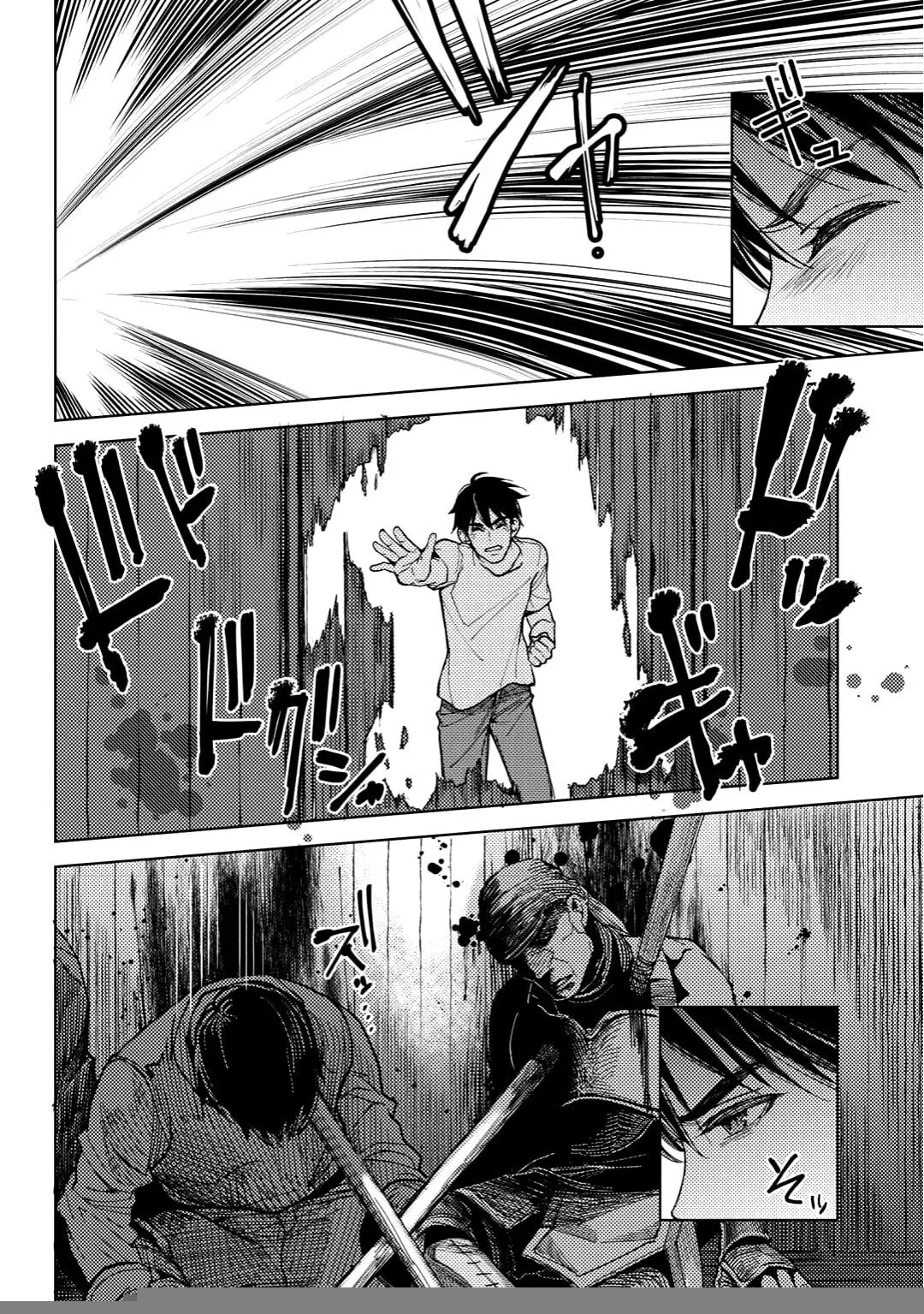 Ossan no Remake Bouken Nikki - Auto Camp Kara Hajimaru Isekai Mankitsu Life Chapter 4 page 22