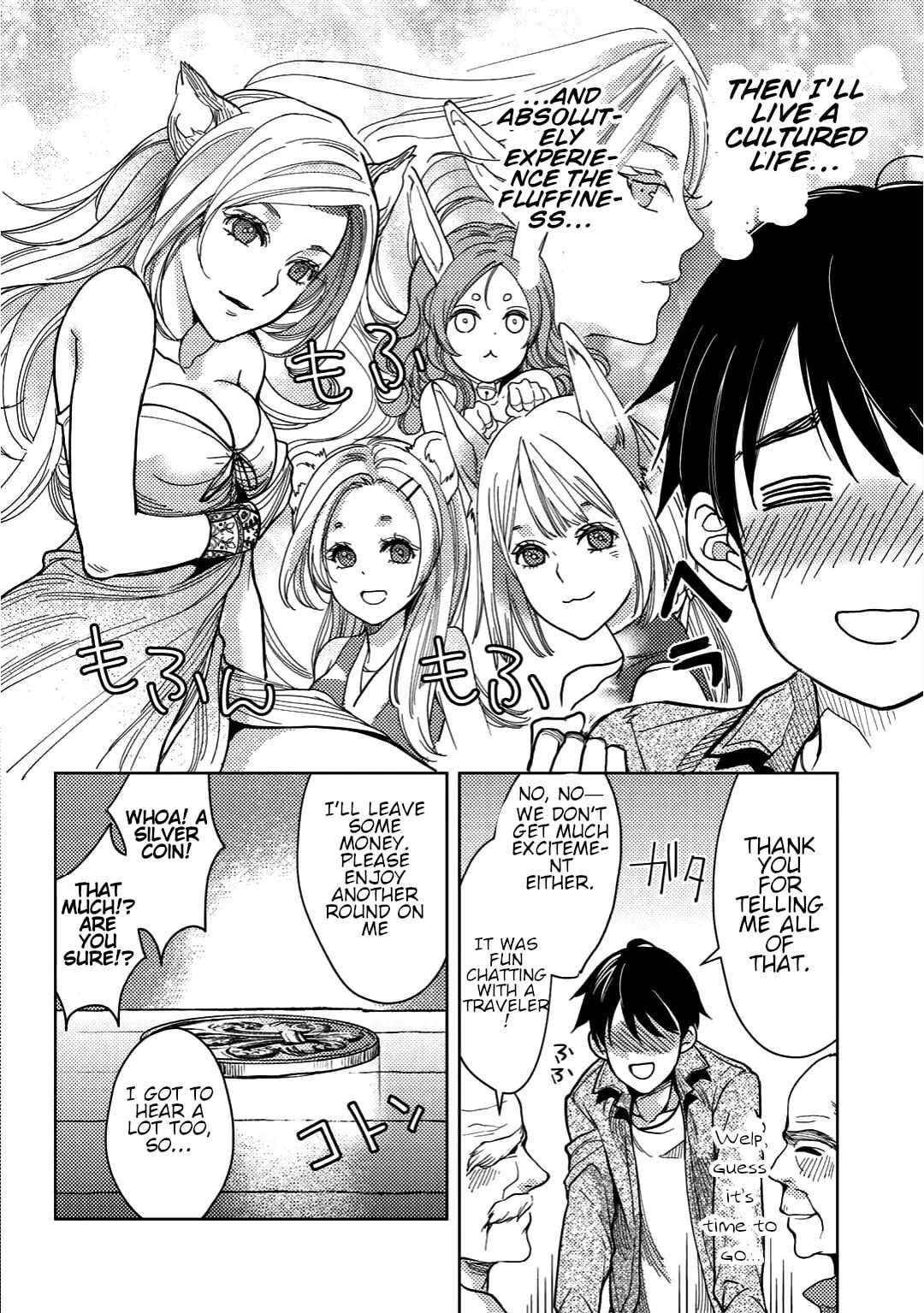 Ossan no Remake Bouken Nikki - Auto Camp Kara Hajimaru Isekai Mankitsu Life Chapter 4 page 16