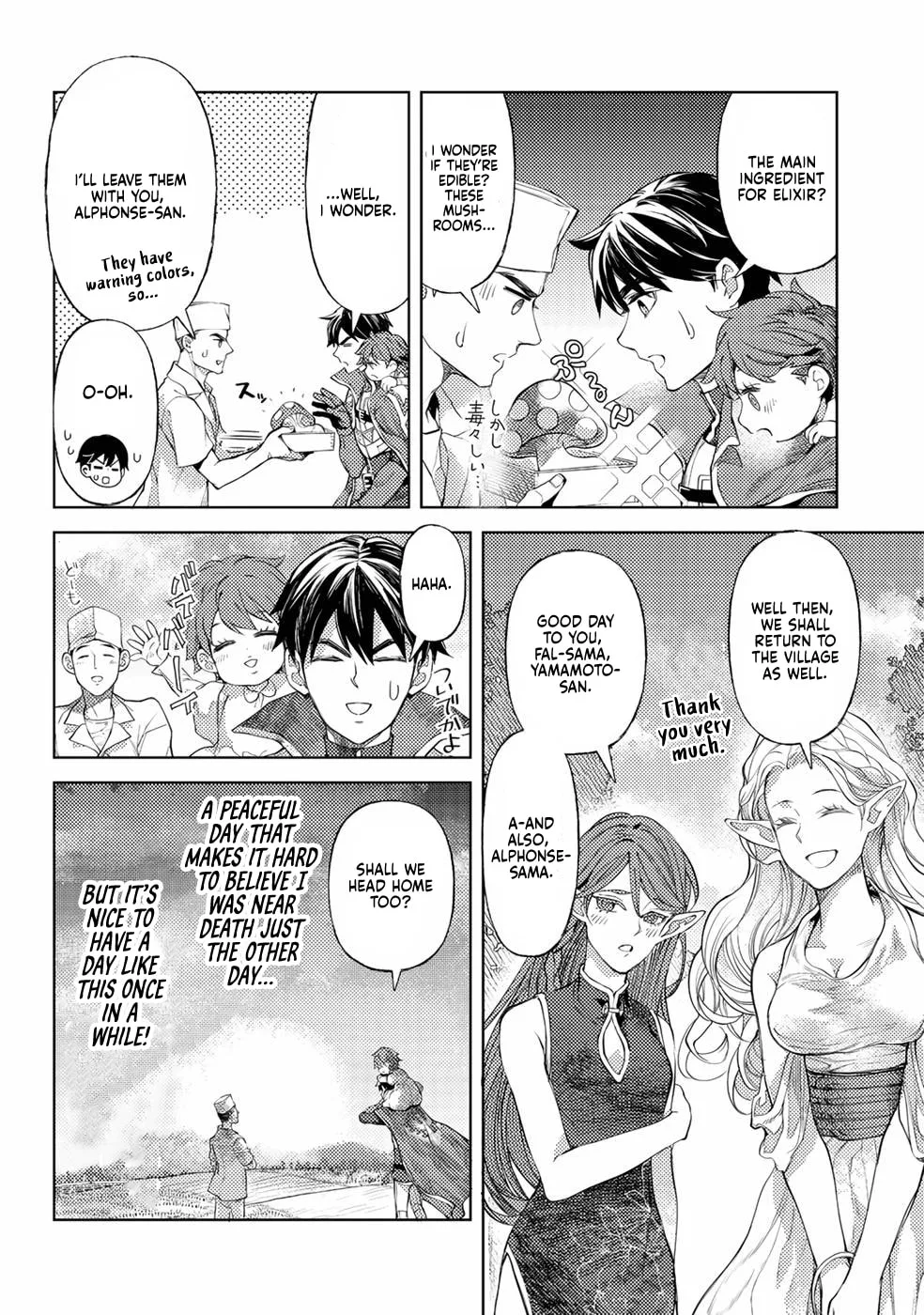 Ossan no Remake Bouken Nikki - Auto Camp Kara Hajimaru Isekai Mankitsu Life Chapter 40 page 24