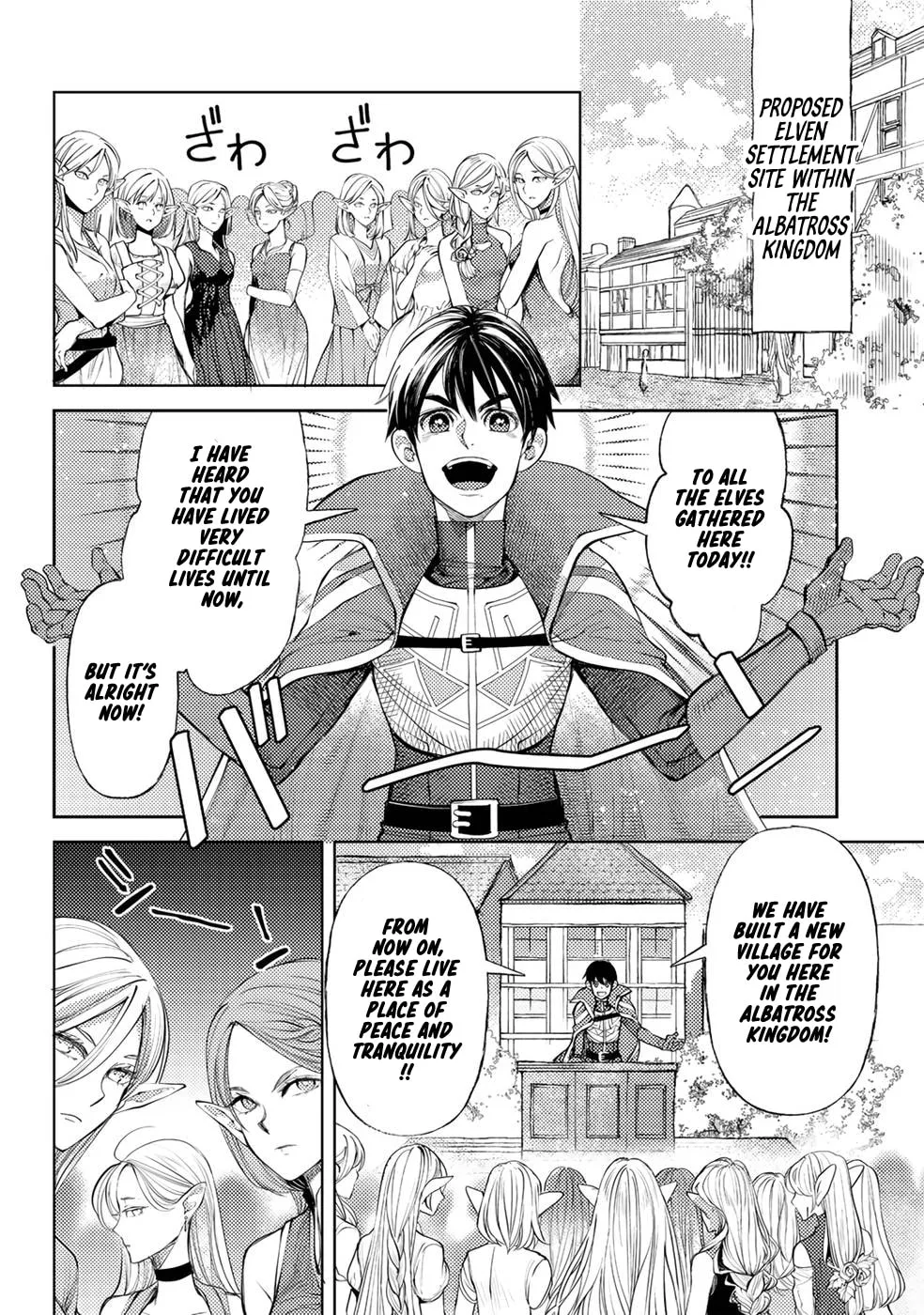 Ossan no Remake Bouken Nikki - Auto Camp Kara Hajimaru Isekai Mankitsu Life Chapter 40 page 3