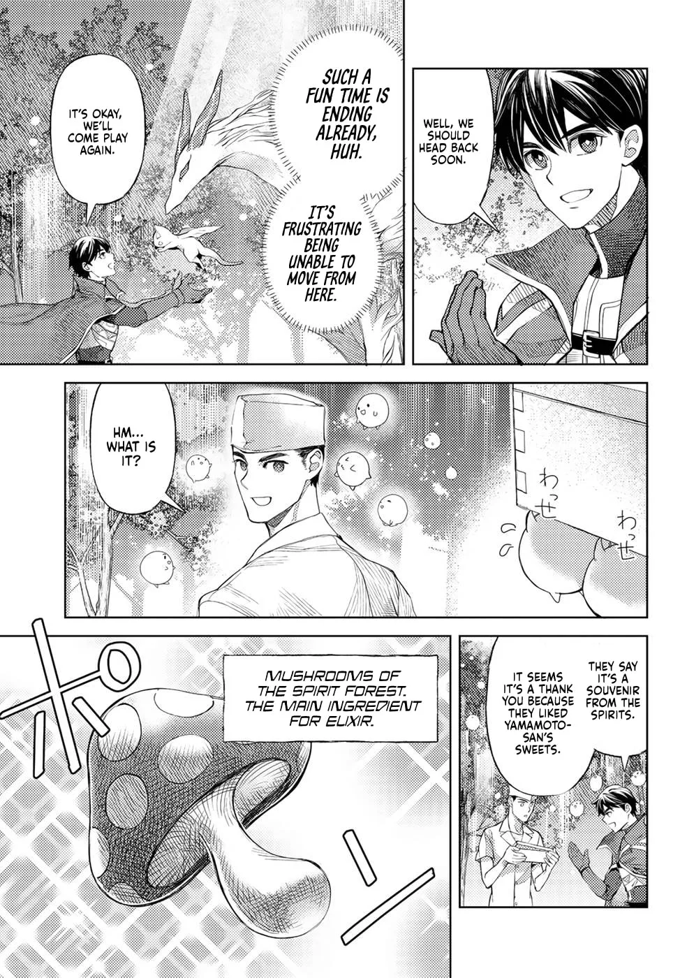 Ossan no Remake Bouken Nikki - Auto Camp Kara Hajimaru Isekai Mankitsu Life Chapter 40 page 23