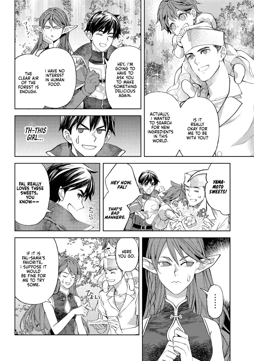 Ossan no Remake Bouken Nikki - Auto Camp Kara Hajimaru Isekai Mankitsu Life Chapter 40 page 17