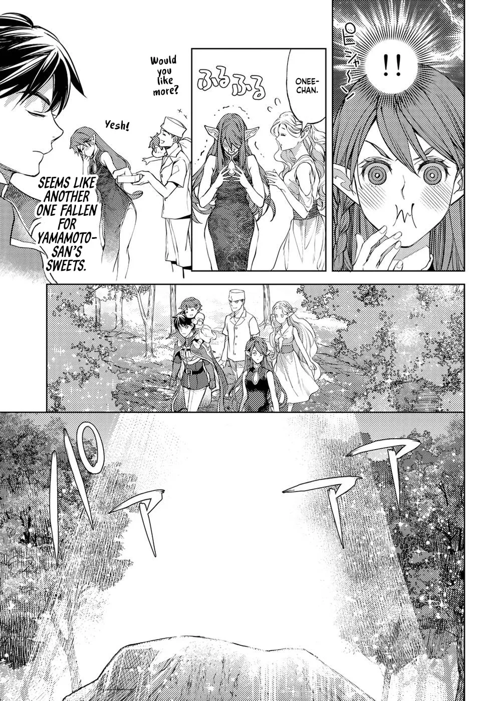 Ossan no Remake Bouken Nikki - Auto Camp Kara Hajimaru Isekai Mankitsu Life Chapter 40 page 18