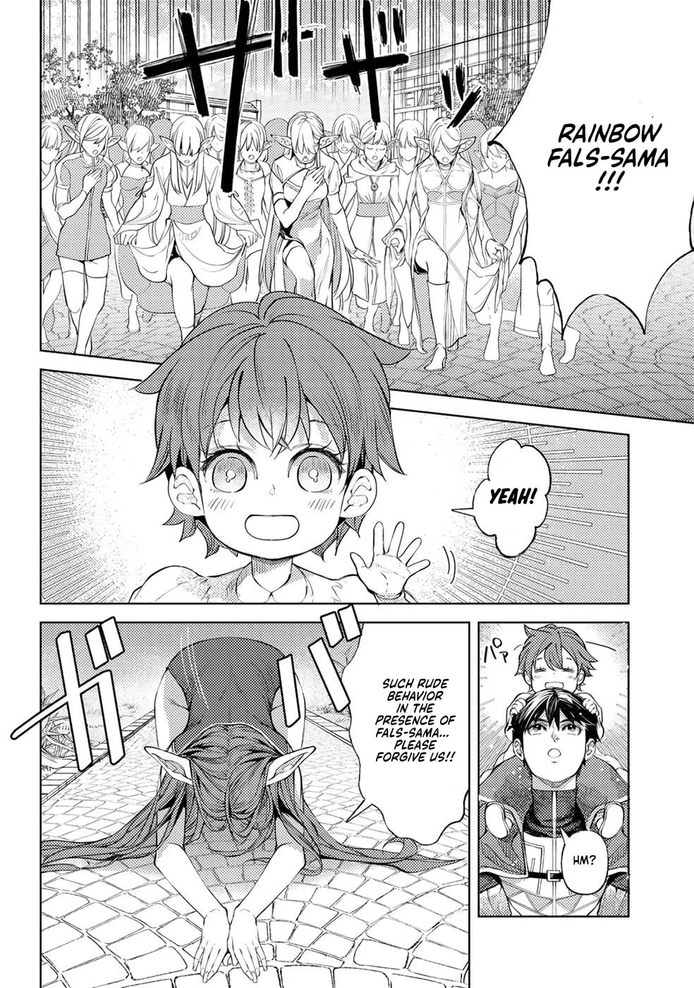 Ossan no Remake Bouken Nikki - Auto Camp Kara Hajimaru Isekai Mankitsu Life Chapter 40 page 7