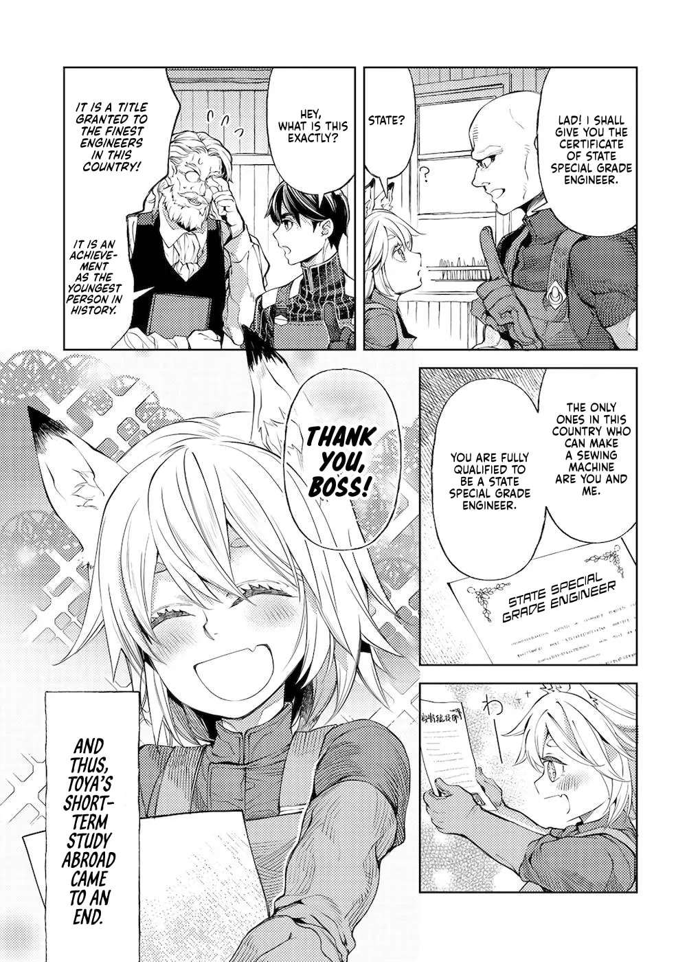 Ossan no Remake Bouken Nikki - Auto Camp Kara Hajimaru Isekai Mankitsu Life Chapter 41 page 24