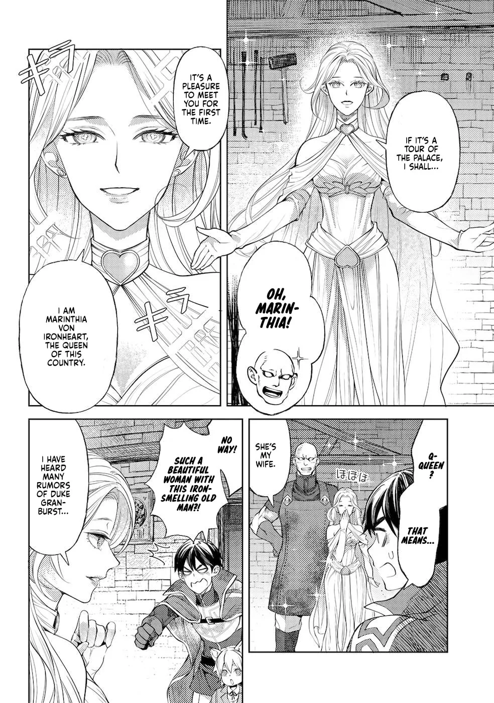 Ossan no Remake Bouken Nikki - Auto Camp Kara Hajimaru Isekai Mankitsu Life Chapter 41 page 9