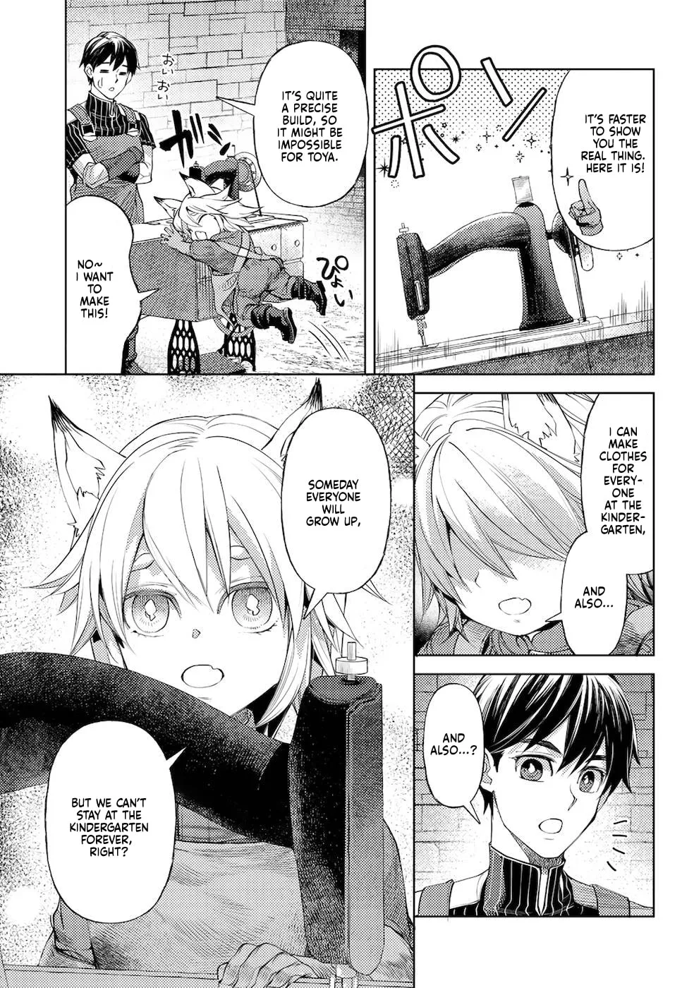 Ossan no Remake Bouken Nikki - Auto Camp Kara Hajimaru Isekai Mankitsu Life Chapter 41 page 12