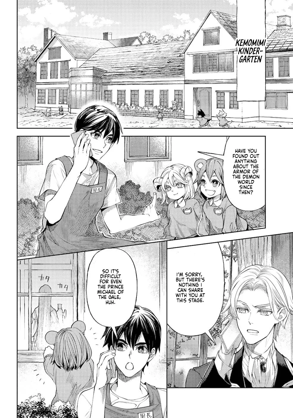 Ossan no Remake Bouken Nikki - Auto Camp Kara Hajimaru Isekai Mankitsu Life Chapter 41 page 3