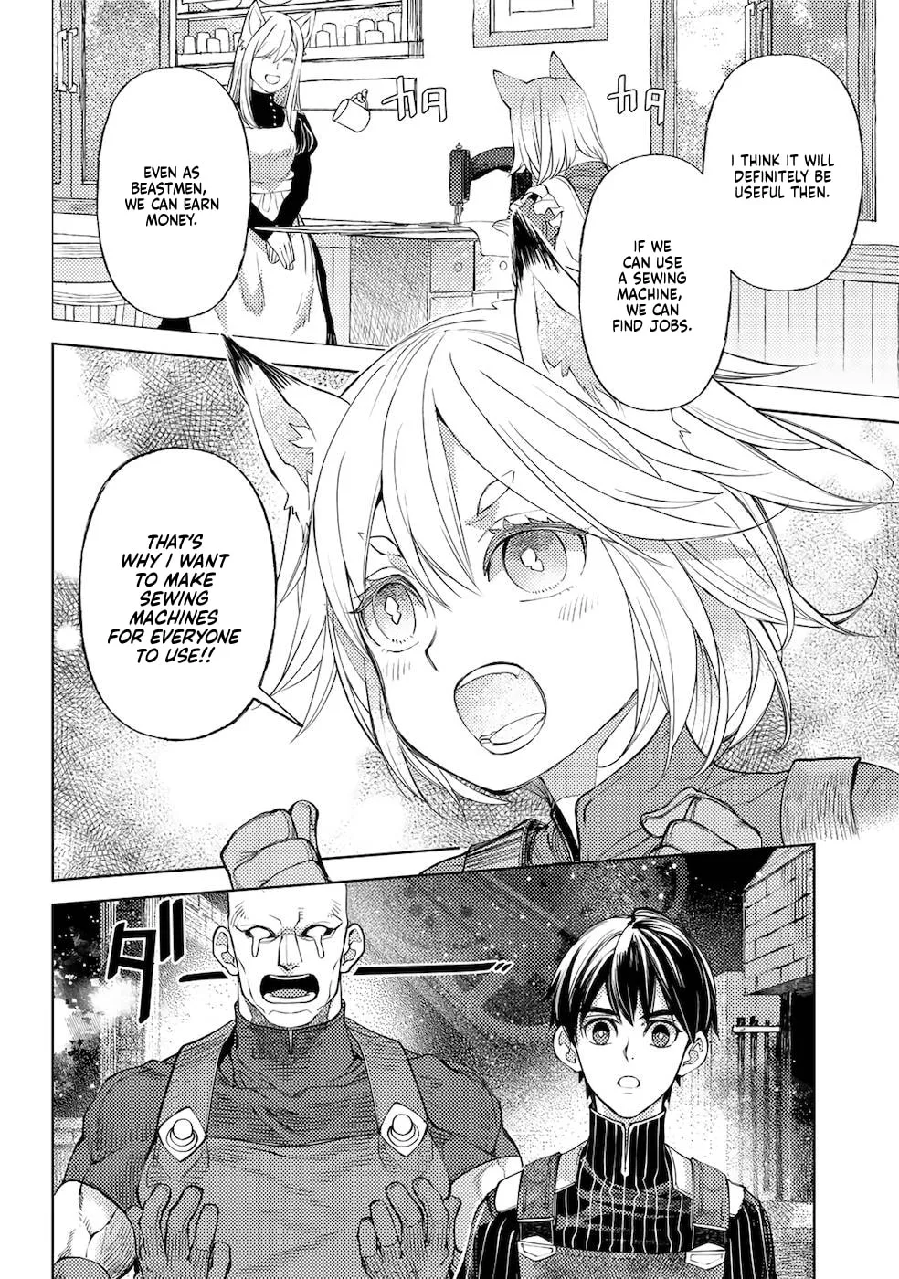 Ossan no Remake Bouken Nikki - Auto Camp Kara Hajimaru Isekai Mankitsu Life Chapter 41 page 13