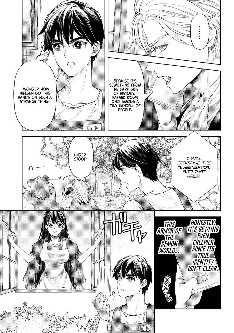 Ossan no Remake Bouken Nikki - Auto Camp Kara Hajimaru Isekai Mankitsu Life Chapter 41 page 4