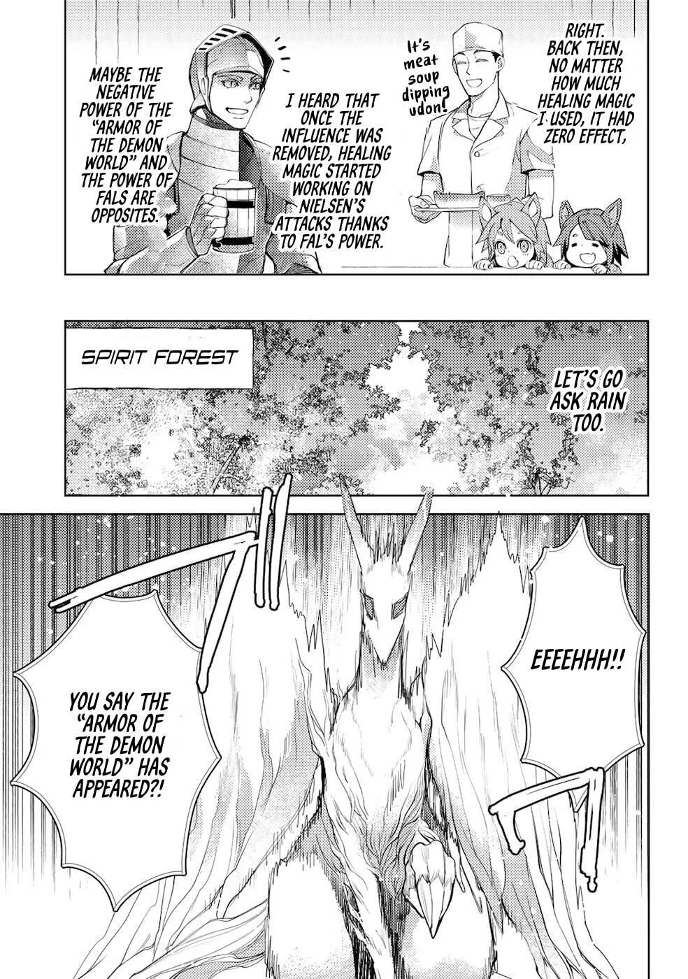 Ossan no Remake Bouken Nikki - Auto Camp Kara Hajimaru Isekai Mankitsu Life Chapter 42 page 20