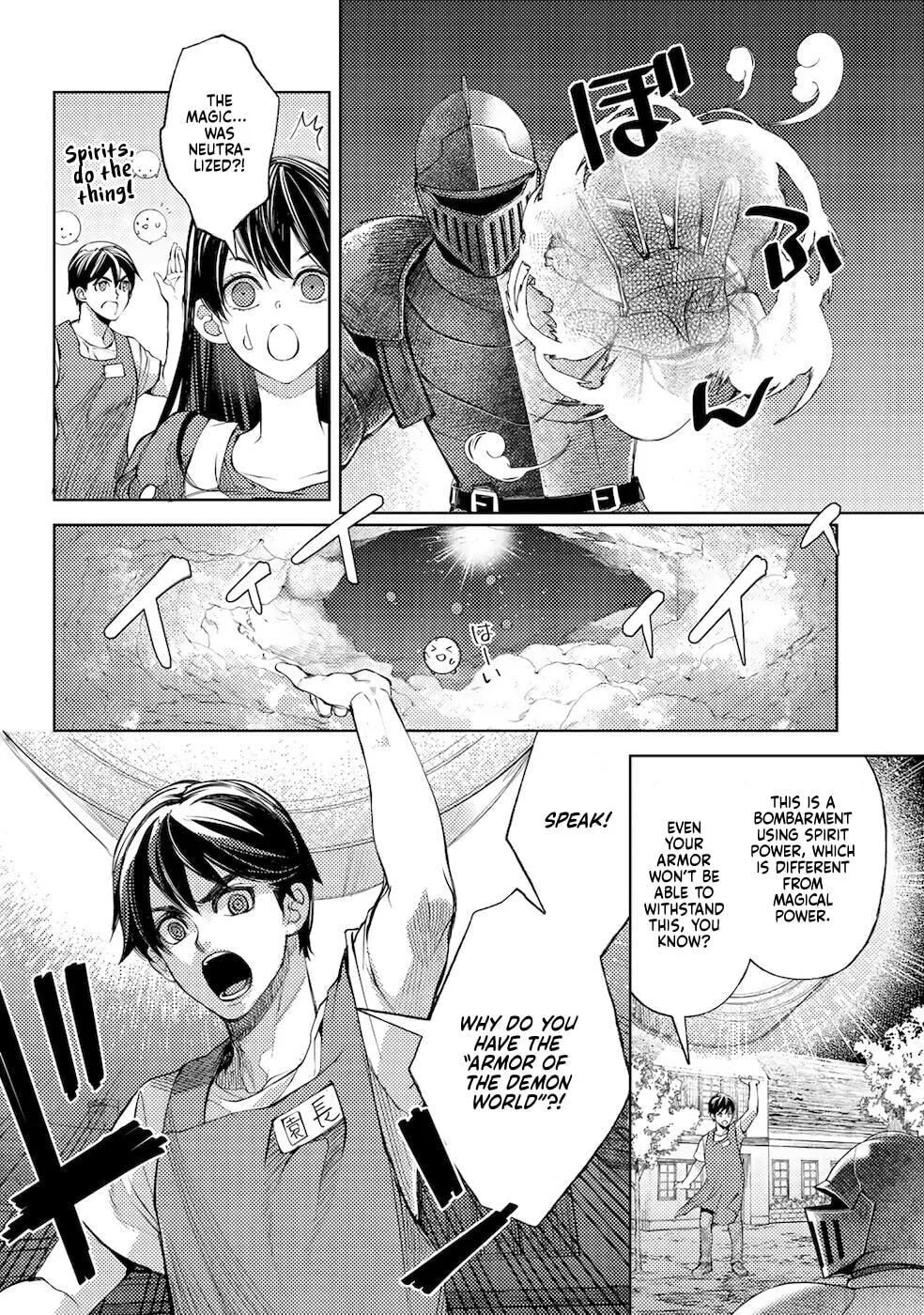 Ossan no Remake Bouken Nikki - Auto Camp Kara Hajimaru Isekai Mankitsu Life Chapter 42 page 7