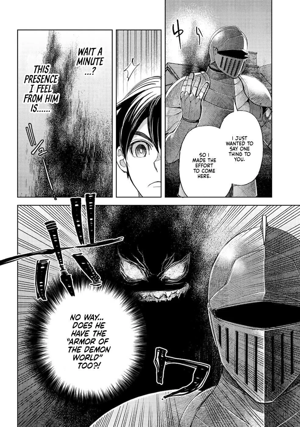 Ossan no Remake Bouken Nikki - Auto Camp Kara Hajimaru Isekai Mankitsu Life Chapter 42 page 5